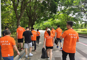 牛盟运动—“保护环境·传递文明”绿色徒步公益活动