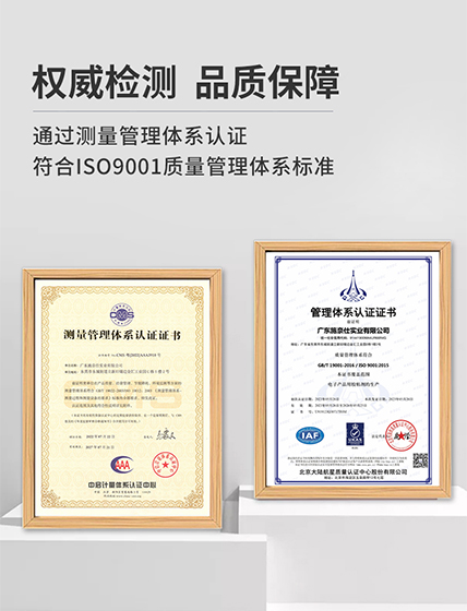 变压器环氧灌封胶,继电器环氧灌封胶,传感器环氧灌封胶