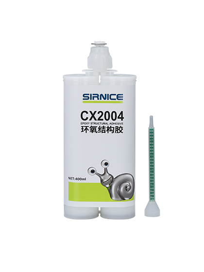 环氧结构胶结构胶CX2004