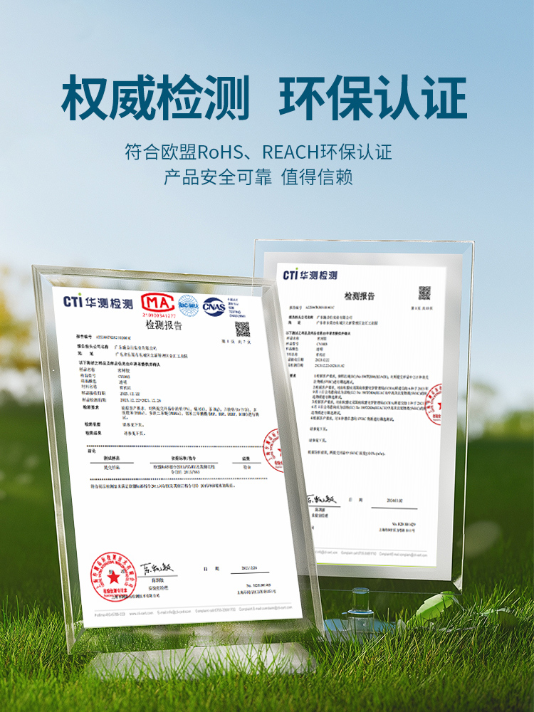 有机硅密封胶,单组份有机硅密封胶,室温固化有机硅密封胶