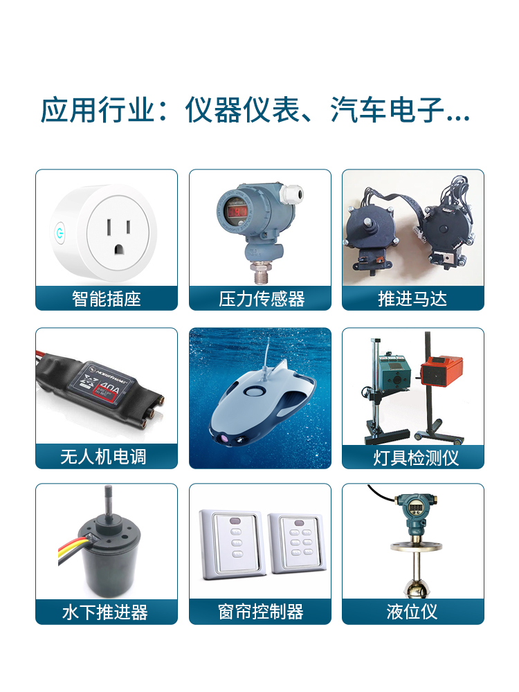 聚氨酯pu灌封胶,PU灌封胶,PU聚氨酯胶,聚氨酯PU胶,PU胶水