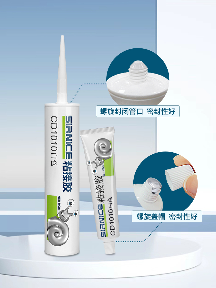 耐高低温粘接胶,耐高低温金属粘接胶,耐高低温粘接胶厂家